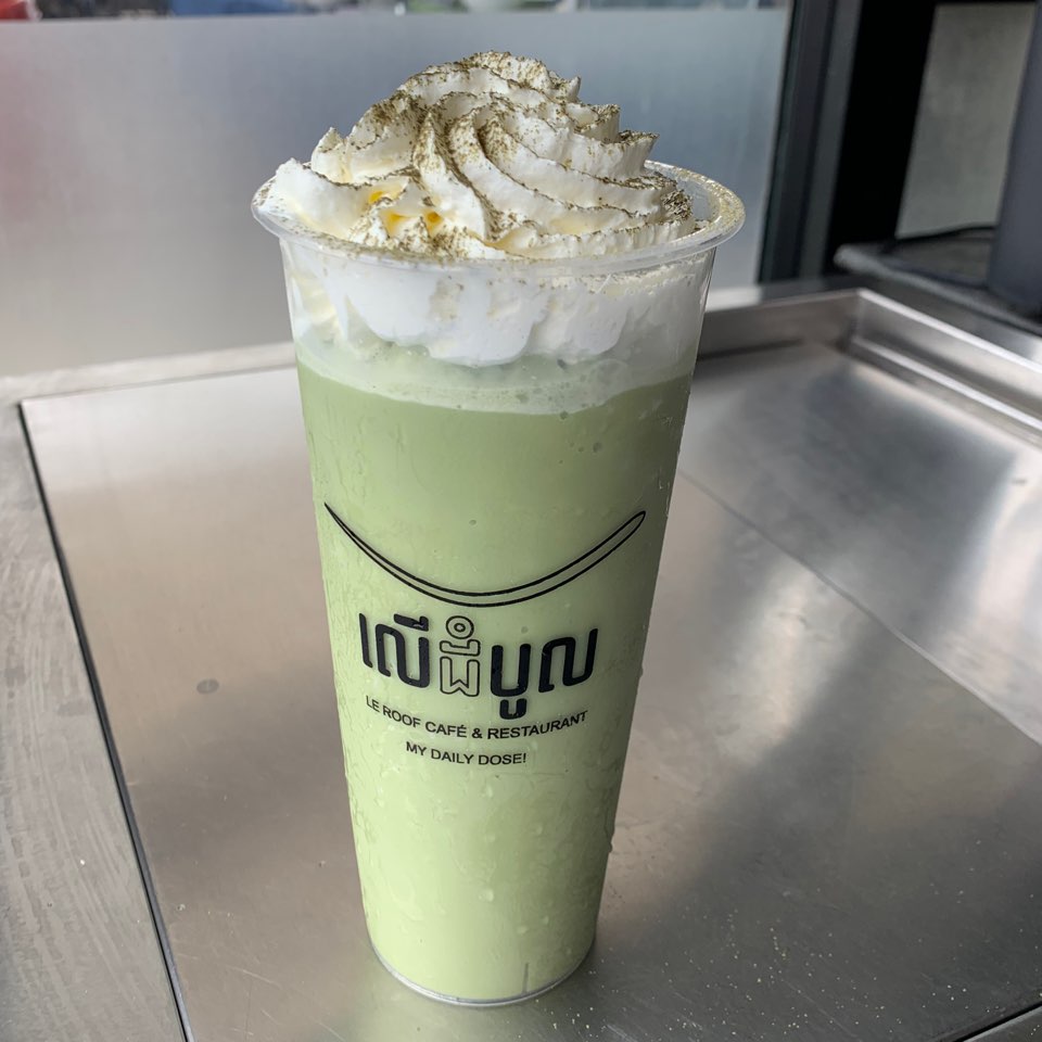 Green Tea Frappe
