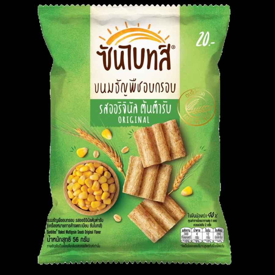 Sunbites Original 56gm