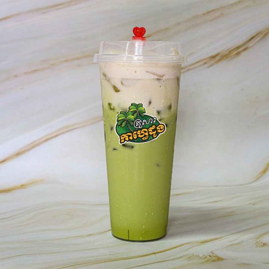 Coconut Green Milk Tea