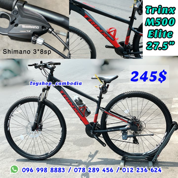 trinx 2021 mtb