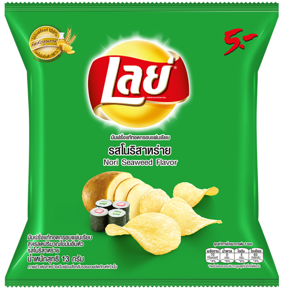 Lays Nori Seaweed 13gm