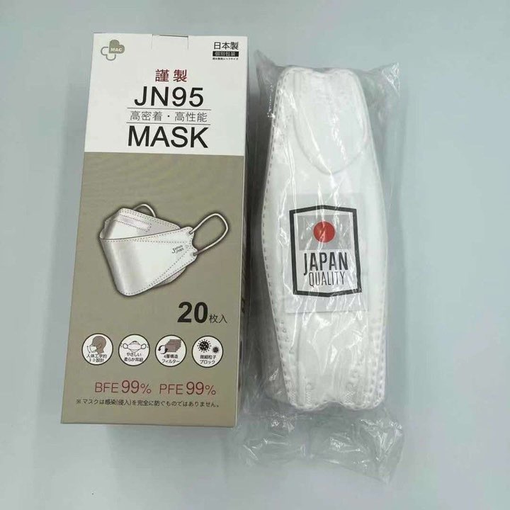 mask jn95