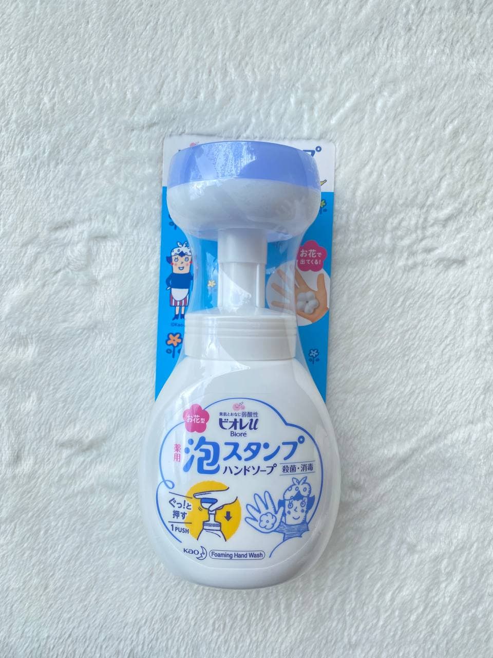 Kao Biore Foam Flower Shape Hand Wash