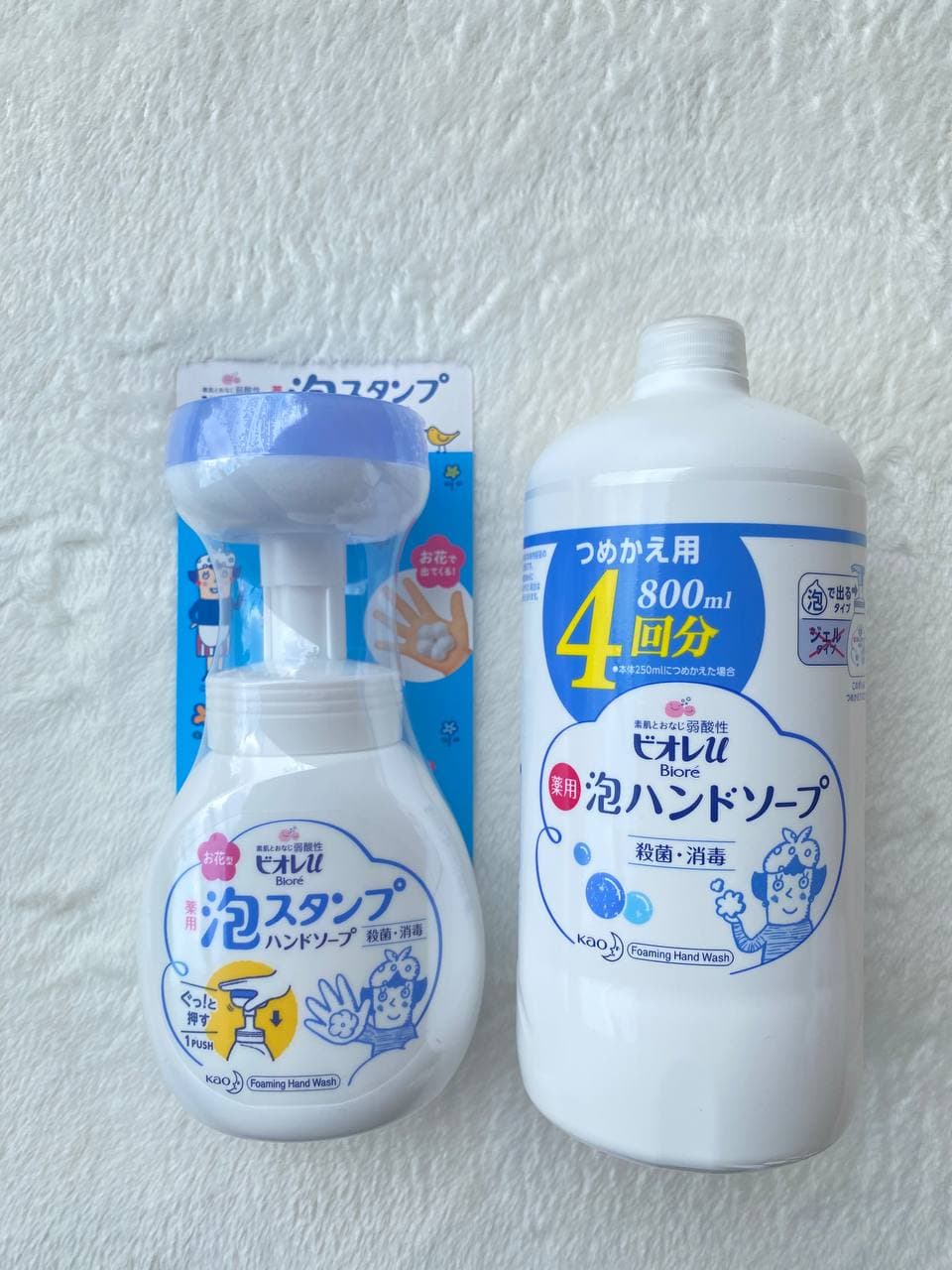 Kao Biore Foam Flower Shape Hand Wash Set 1