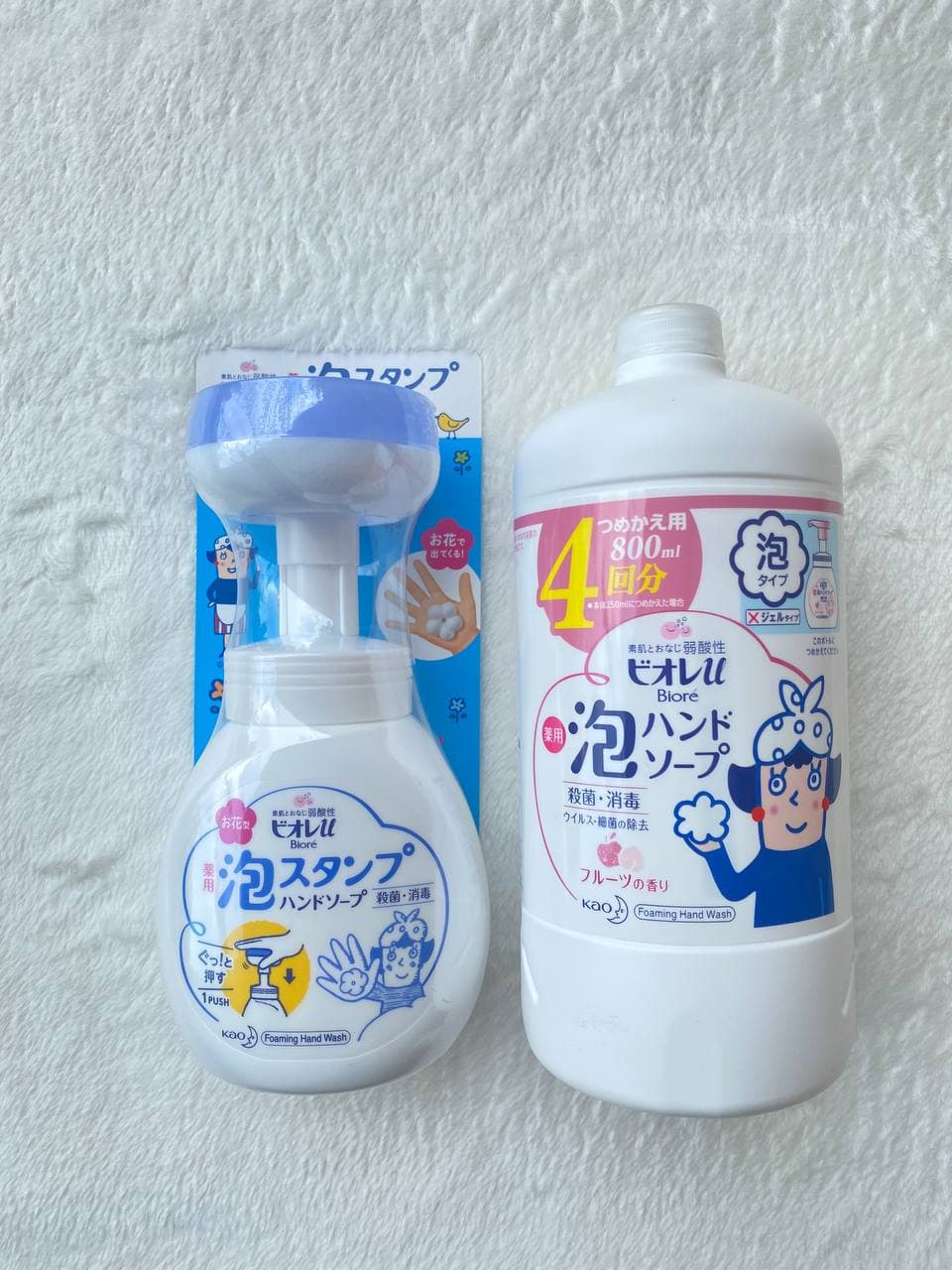 Kao Biore Foam Flower Shape Hand Wash Set 3