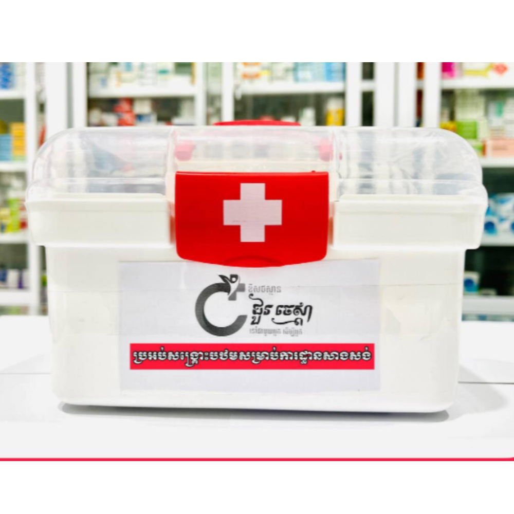 First Aid Construction