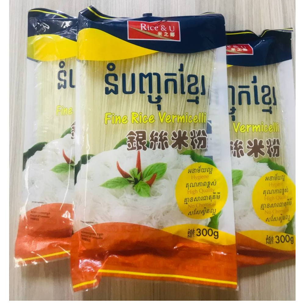 Fine Rice Vermicelli