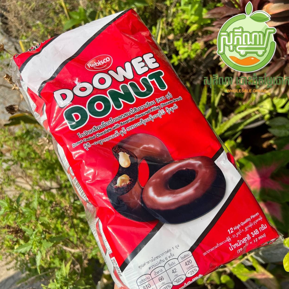 នំ DooWee Donut