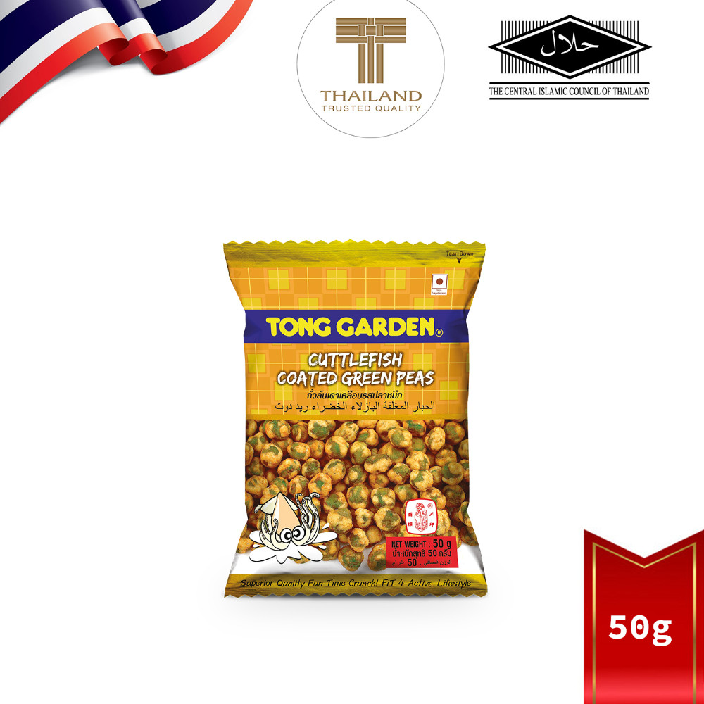 Tong Garden Cuttlefish Coated Green Peas 50g