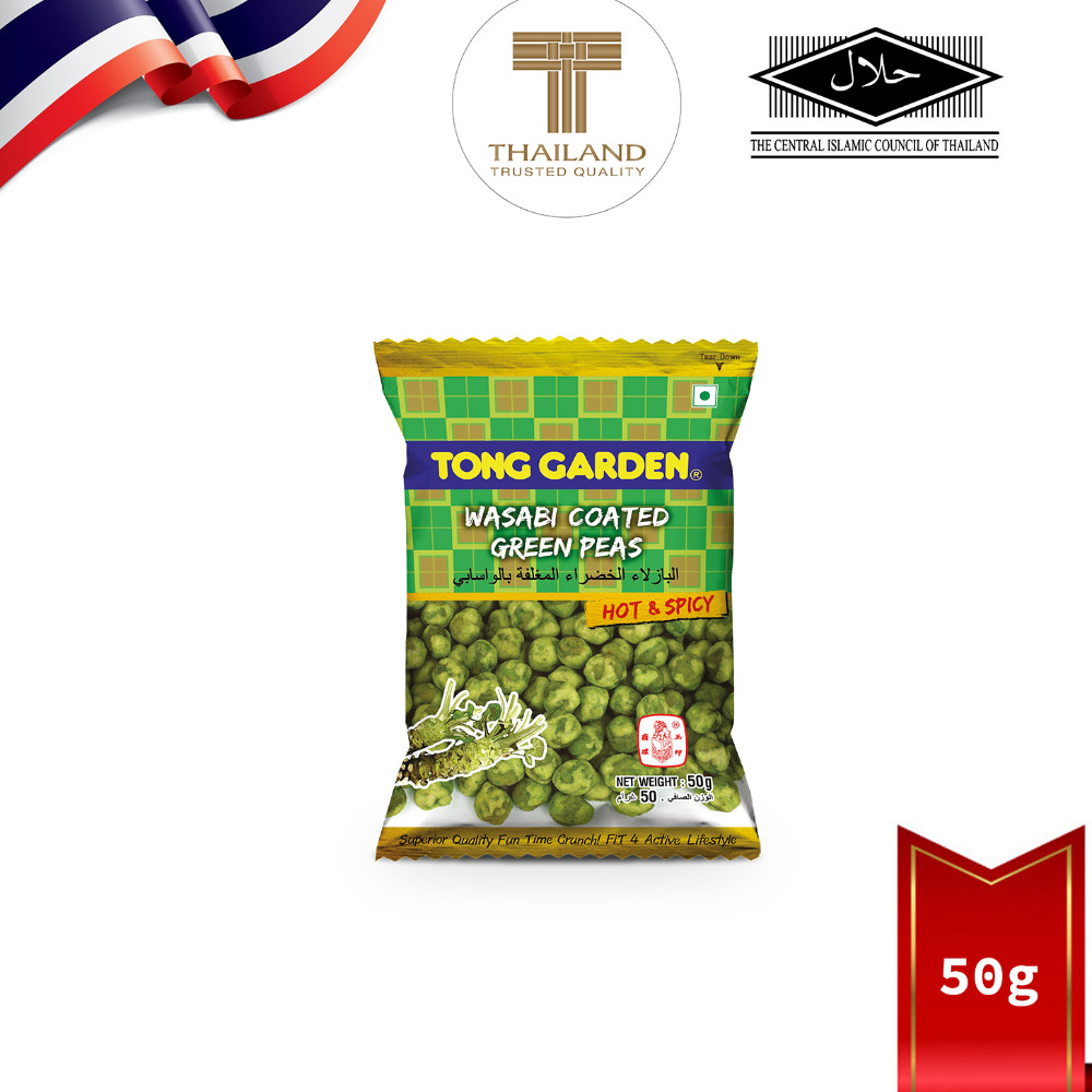 Tong Garden Wasabi Green Peas 50g