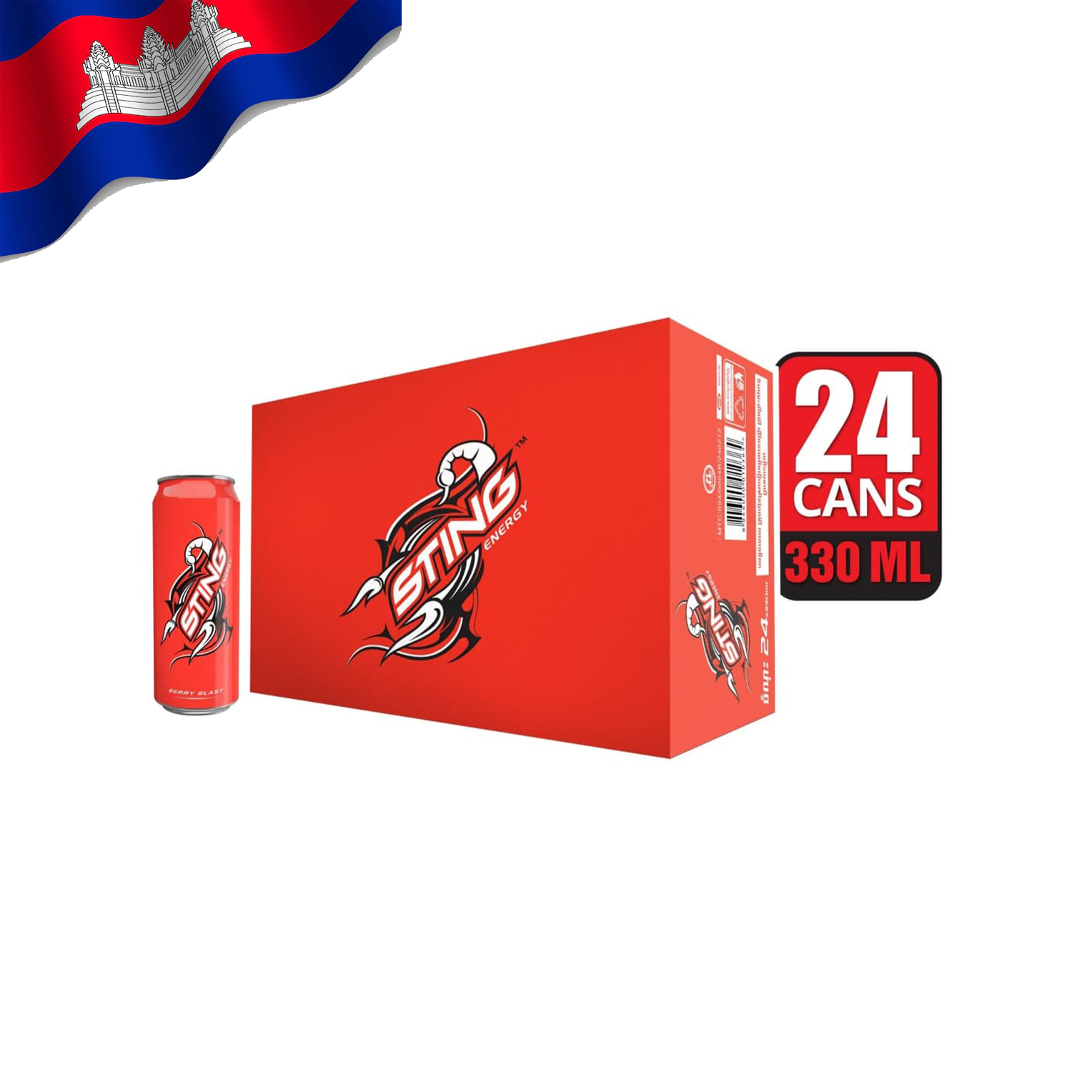 STING ENERGY DRINK RED330ML x 4