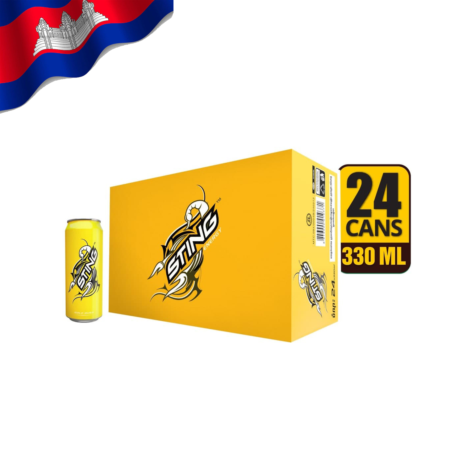 STING ENERGY DRINK YELLOW330ML