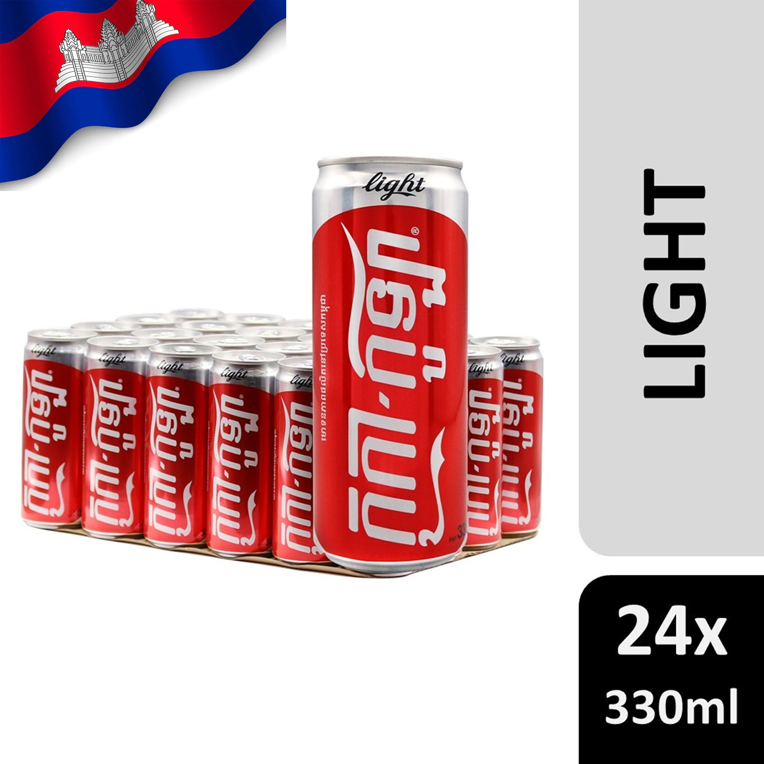 Coca Cola Light 330ml