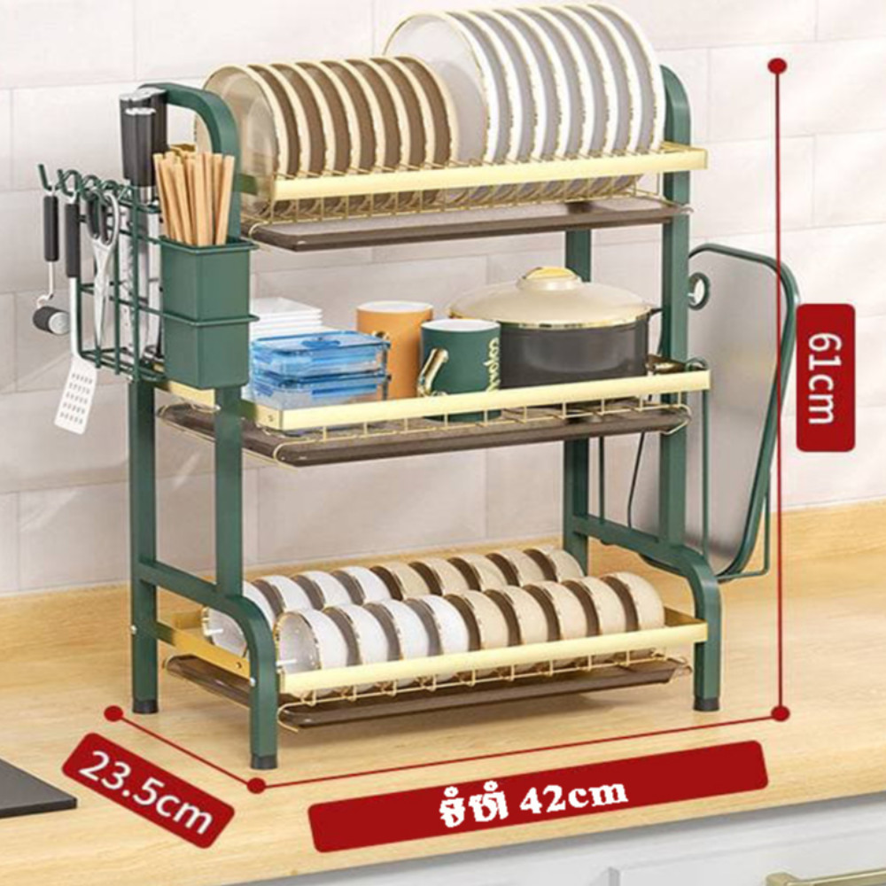 3 Tier Plate Shelf 3-tier-plate-shelf