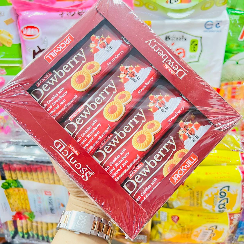 នំគៀប Dewberry