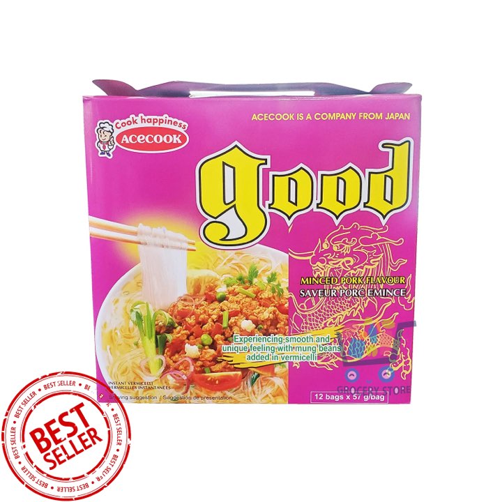 Good Minced Pork Instant Vermicelli Noodle 57g មីសួរ រសជាតិសាច់ជ្រូក