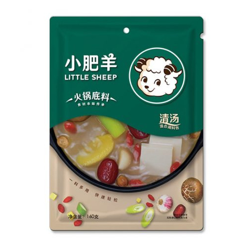 Muy's Store - Little Sheep Self Heating Instant Hot Pot