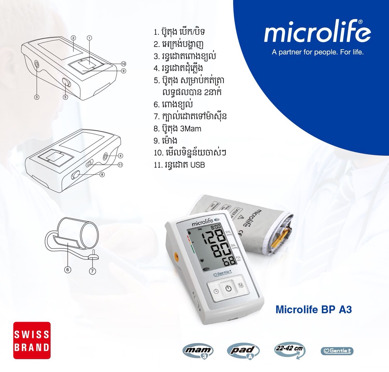 microlife Blood Pressure Monitor Arm A3(p/BOX)